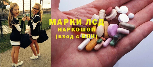 mdma Балабаново